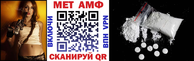 kraken сайт  Махачкала  АМФ 97% 