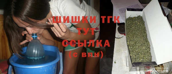 метамфетамин Пестово