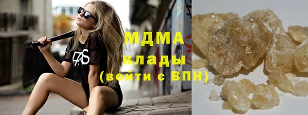 мефедрон Ветлуга