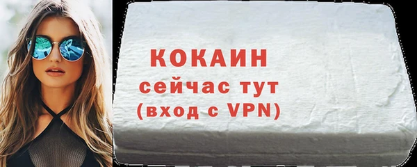 прущая мука Пересвет