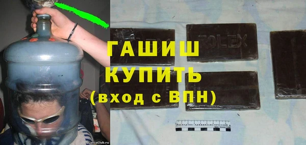 амф Переславль-Залесский