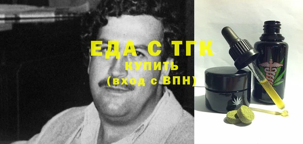 герыч Остров