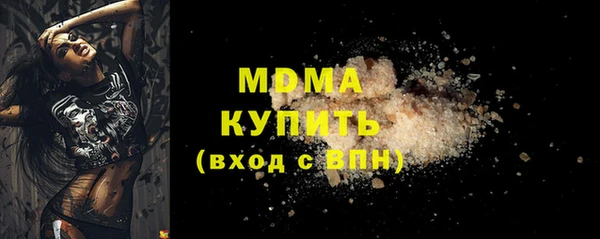 прущая мука Пересвет