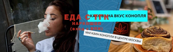 прущая мука Пересвет