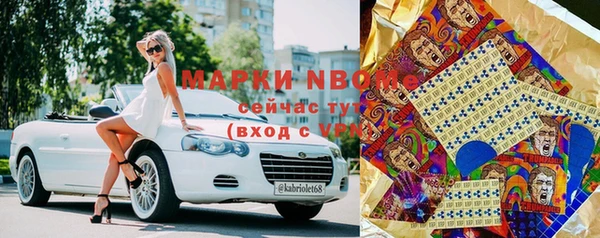 прущая мука Пересвет