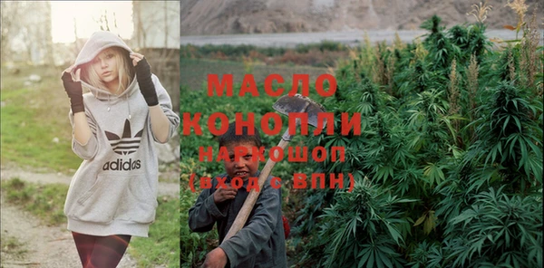 прущая мука Пересвет