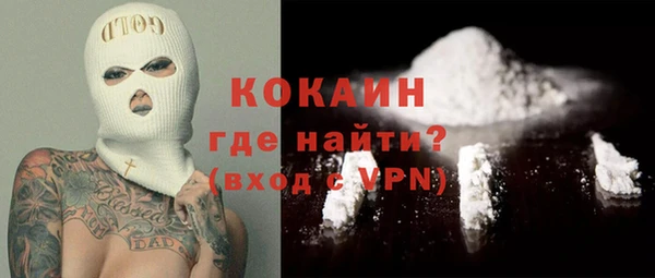 амф Переславль-Залесский
