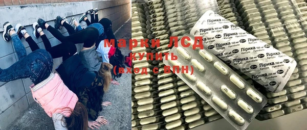 прущая мука Пересвет