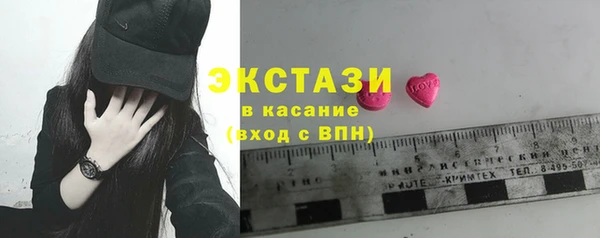 метамфетамин Пестово