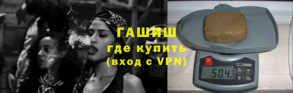 амф Переславль-Залесский