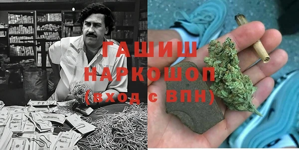 прущая мука Пересвет