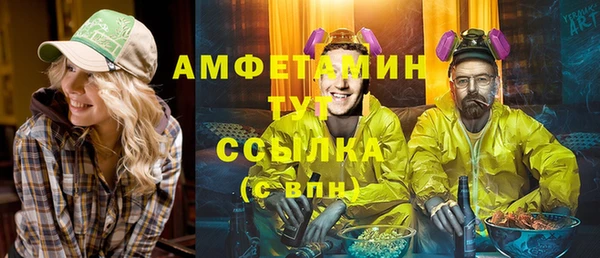 прущая мука Пересвет