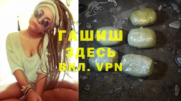 амф Переславль-Залесский