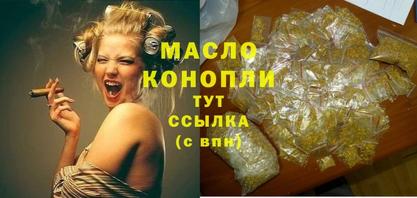 прущая мука Пересвет