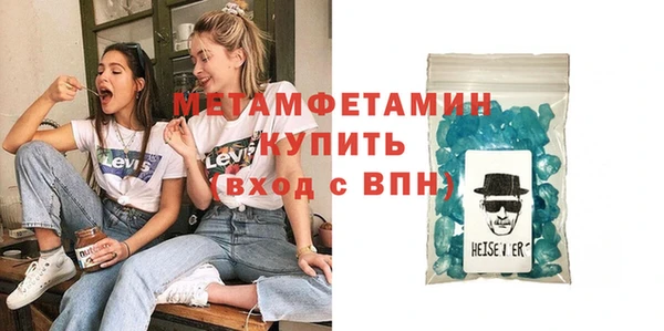 крисы Осташков