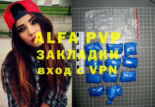 прущая мука Пересвет