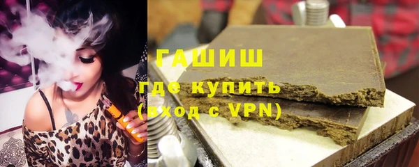 эйфоретик Видное
