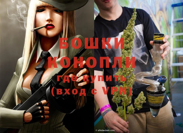 прущая мука Пересвет