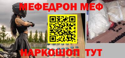 сатива Заволжье