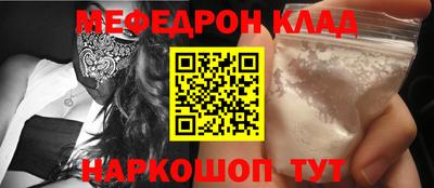 сатива Заволжье