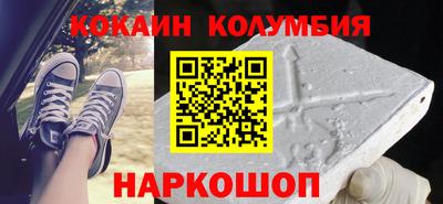 сатива Заволжье