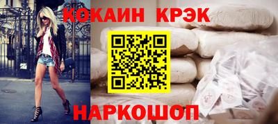 сатива Заволжье
