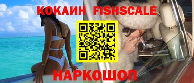 сатива Заволжье