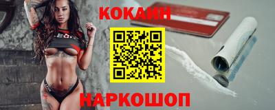 сатива Заволжье