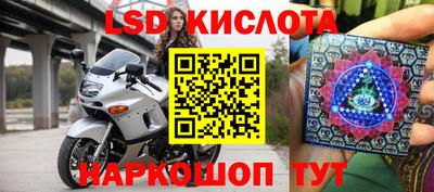 сатива Заволжье