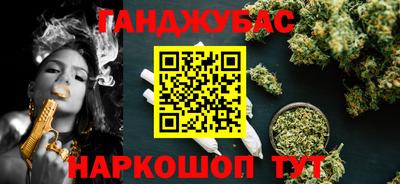 сатива Заволжье