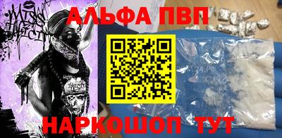 сатива Заволжье