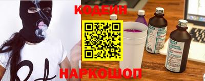 сатива Заволжье