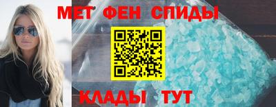кокаин перу Жуковский