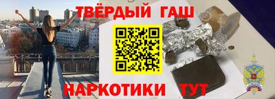 сатива Заволжье