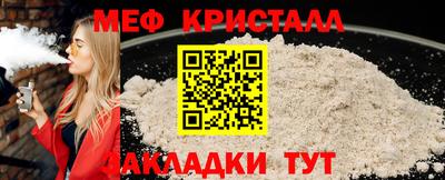 сатива Заволжье